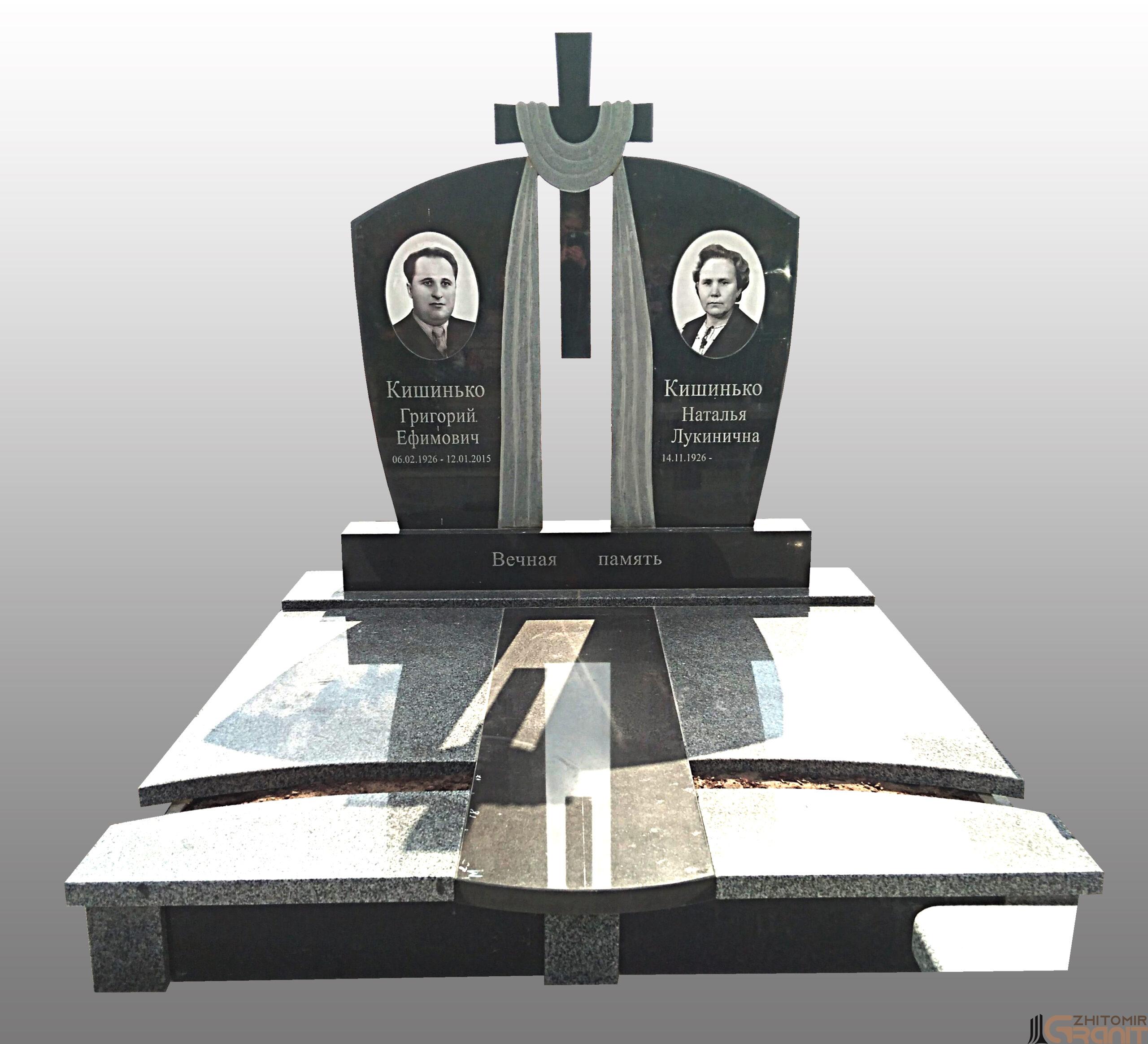 Double granite monument